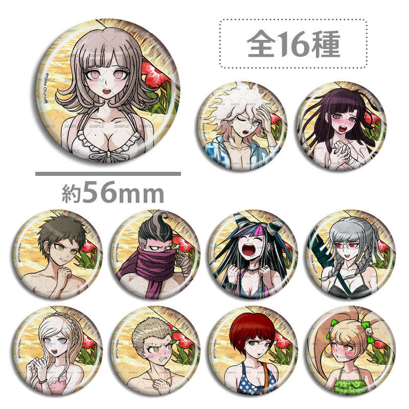 弹丸论破 旧游泳 吧唧徽章 狛枝凪斗 七海千秋 罪木蜜柑 游戏周边