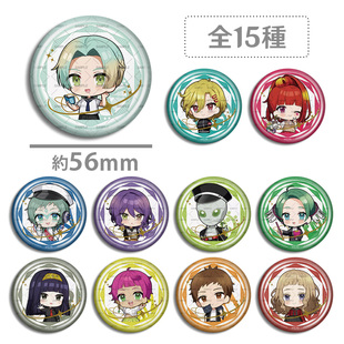 古诺希亚 GNOSIA Q版吧唧徽章 尤里 塞思 拉琪奥 史黛拉