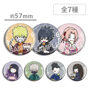 火影忍者边走边吃涂鸦吧唧徽章 漩涡鸣人 春野樱 旗木卡卡西 佐助