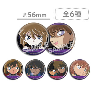 TV名场面写 Vol.2 灰原哀 吧唧徽章 动漫周边 个人池 名侦探柯南