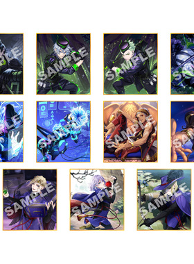 扭曲仙境 色纸 CG寮服 游戏周边 Malleus Lilia Vil Epel Idia