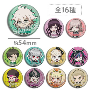 弹丸论破枪弹辩驳蛋糕生日特典吧唧徽章日向创 狛枝凪斗 七海千秋