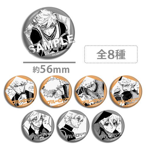 蓝色监狱徽章吧唧现货