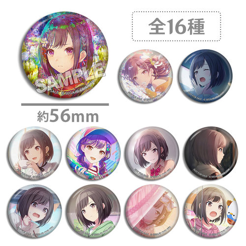 世界计划多彩舞台初音未来Shinonome Ena 东云绘名个人池徽章吧唧