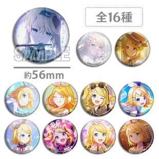 世界计划多彩舞台 feat初音未来 镜音铃 徽章吧唧 pjsk 周边谷子