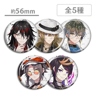 彩虹社 出道谷 白底 吧唧徽章 Vox Ike Luca Shu Mysta 周边