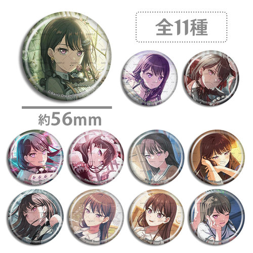BanG Dream 椎名立希 吧唧徽章 Taki个人池 邦邦MyGO 游戏周边