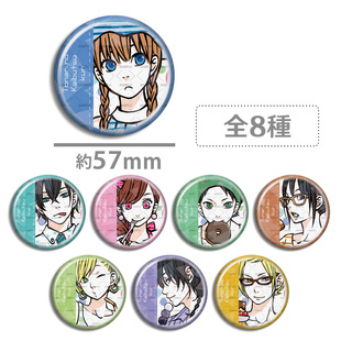 邻座的怪同学 原画吧唧 碎玻璃镭射闪徽章 动漫周边