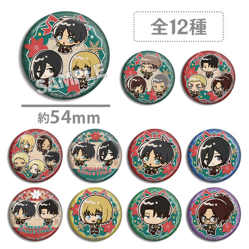 进击的巨人 糕特吧唧 2023圣诞 蛋糕特典徽章 艾伦 三笠 利威尔