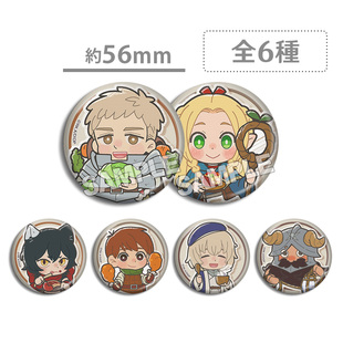 迷宫饭 吧唧徽章 莱欧斯 玛露希尔 法琳 伊津津美 森西 动漫周边