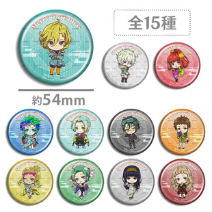 古诺希亚 GNOSIA 2025圣诞 糕特吧唧徽章 塞思 尤里 SQ 拉琪奥