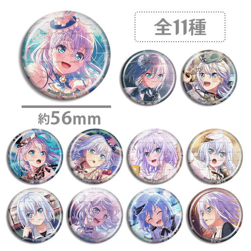 BanGDream少女乐团派对仓田真白 吧唧徽章Kurata Mashiro游戏周边