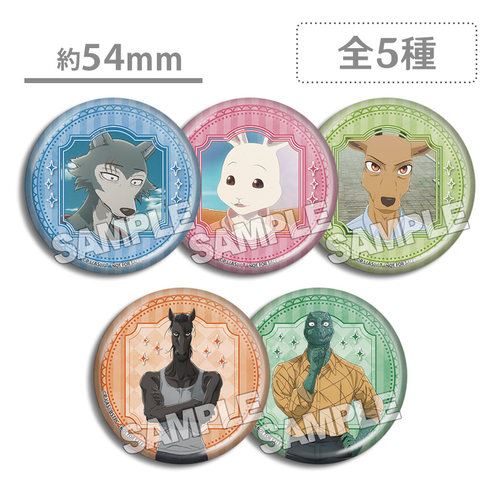 动物狂想曲 2025情人节 蛋糕特典吧唧徽章 BEASTARS 电影周边