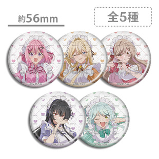 我们不可能成为恋人绝对不行似乎可行 徽章吧唧 甘织玲奈子 周边