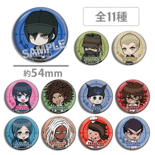 弹丸论破蛋糕特典吧唧徽章 最原终一 真宫寺是清 九头龙冬彦 周边