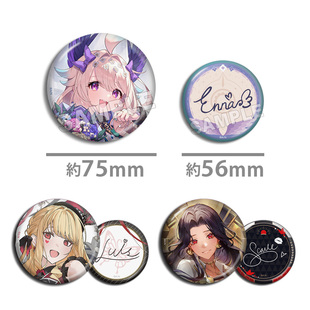 彩虹社NIJISANJI Enna Scarle 路易斯嘉米 生日限定徽章吧唧现货