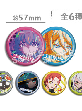 命运拳台RINGING FATE人物主题吧唧徽章阿肝 彩子 伊甸  动漫周边