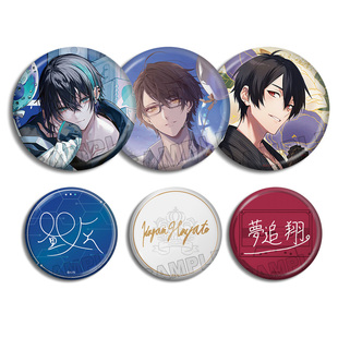 NIJISANJI EN 彩虹社黛灰加贺美隼人梦追翔生日限定纪念徽章现货