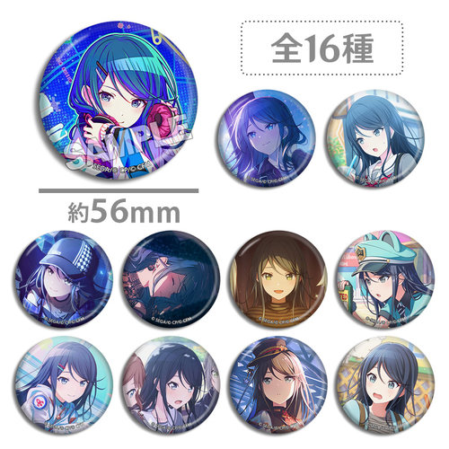 世界计划多彩舞台 初音未来 星乃一歌 个人池 徽章吧唧周边谷子