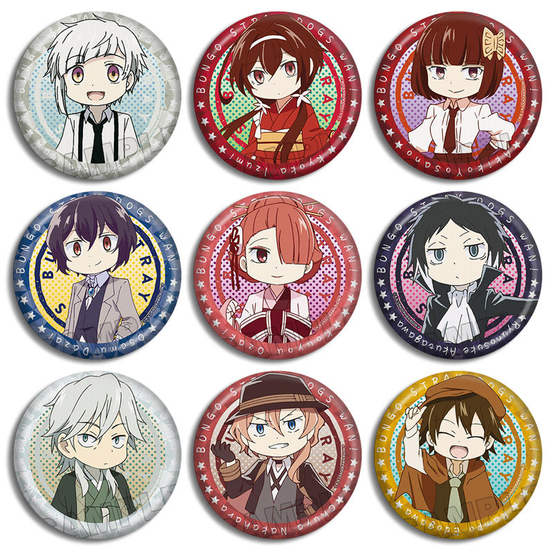 文豪野犬动漫周边泉镜花与谢野晶子q版徽章吧唧金属胸章现货