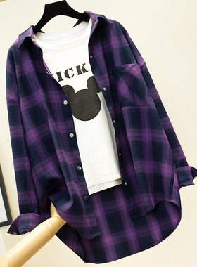 紫色格子衬衫女复古港味长袖外套2025年春季衬衣休闲宽松磨毛厚款