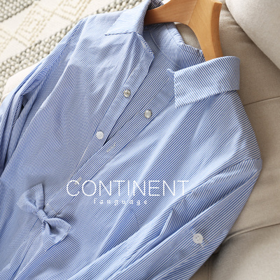 蓝色条纹衬衫纯棉中长款系带