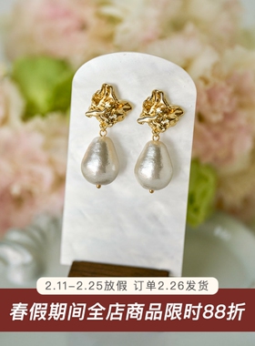 棉花珍珠/日本进口水滴吊坠金属熔岩耳钉复古vintage高级感大耳环