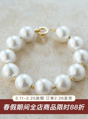 棉花珍珠/日本贵和进口串珠手链 复古气质简约百搭时尚小众设计感