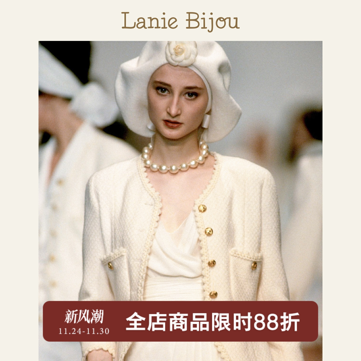 超大颗棉花珍珠复古小香风项链女