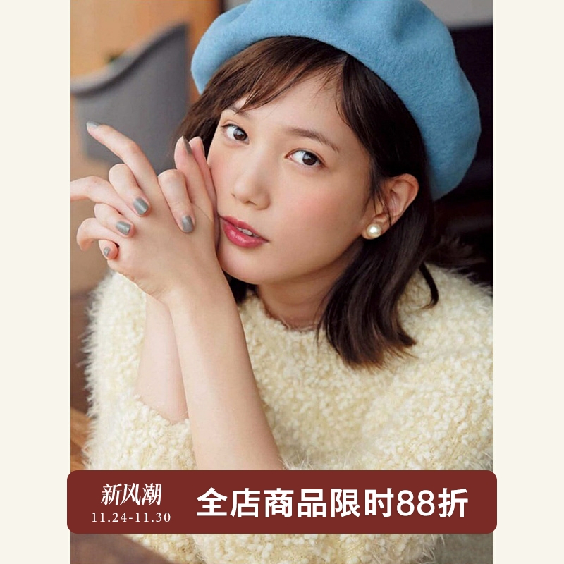 日本贵和棉花珍珠复古百搭耳环女