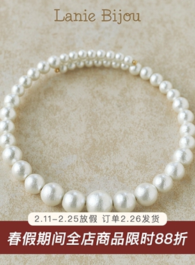 棉花珍珠/日本贵和大小渐变项圈 复古气质优雅高级感秋冬锁骨项链