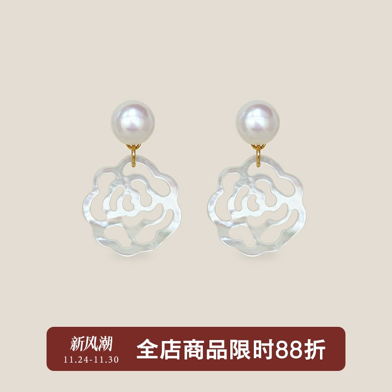 雕刻法式风小众设计感天然珍珠