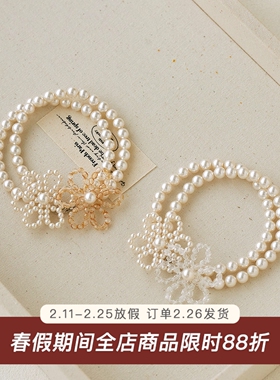 施家珍珠/手工编织花朵双层手链 法式气质百搭ins小众设计手串女