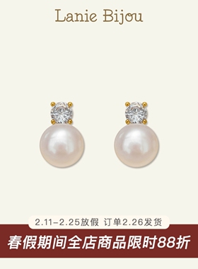 天然珍珠/6A淡水镜面强光锆石耳钉耳夹 气质百搭高级感精致耳环女