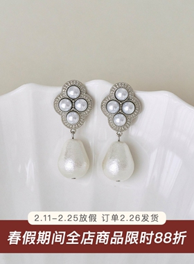 棉花珍珠/银色四叶花耳钉法式复古耳饰女