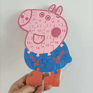 儿童益智木质乔治拼图玩具积木26英文字母数字宝宝早教启蒙认知