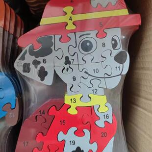 儿童益智木质毛毛拼图玩具积木26英文字母数字宝宝早教启蒙认知