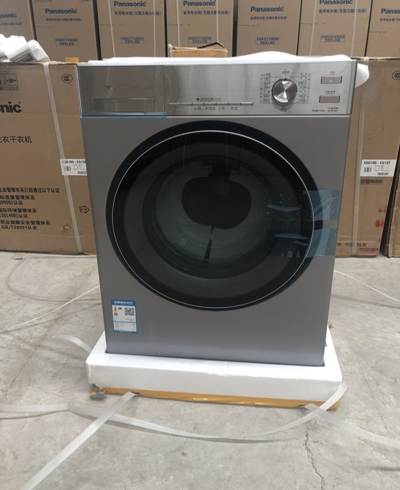 松下滚筒洗衣机8公斤E8625