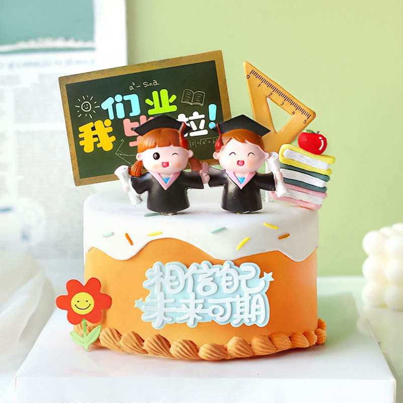 毕业季男孩女孩软陶亚克力插牌