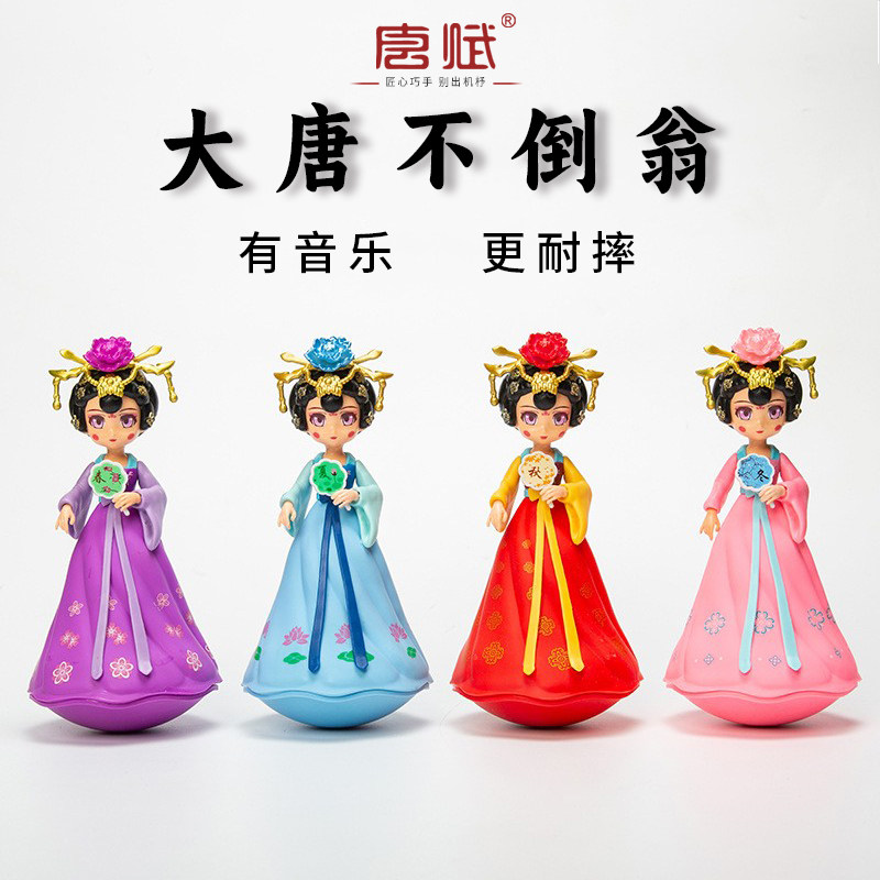 特产网红大唐不夜城小姐姐摆件图片