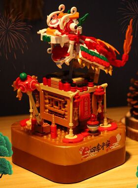 雄狮点球音乐盒积木DI