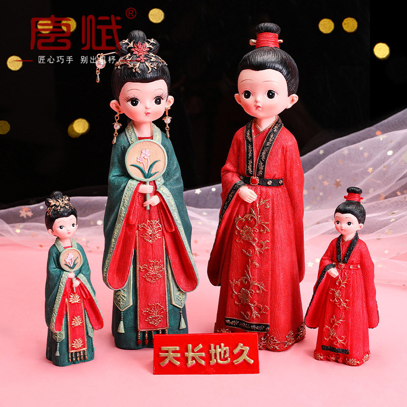 百年好合情侣摆件一对新婚结婚礼物婚房婚庆娃娃情人节送女友新人