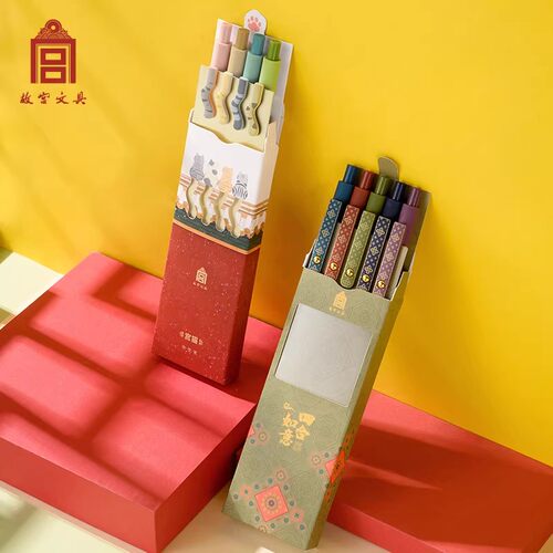 创意黑色中性笔套装碳素学生用
