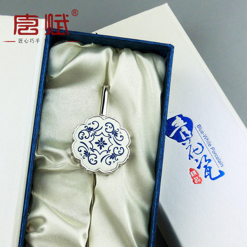 青花书签古典中国风工艺特色礼品送老外国人出国小礼物定制刻logo,特色手工艺,青花瓷,淘宝优惠券,粉丝福利购,淘宝优惠卷