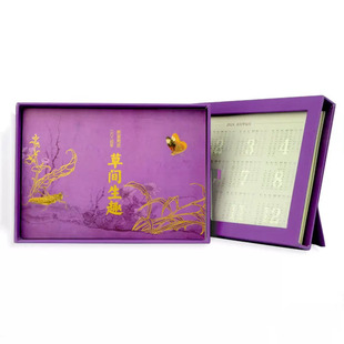 故宫周历 2024年 草间生趣 精选故宫博物院藏历代花鸟画佳作 一周一画 感受花草间的勃勃生机 故宫台历