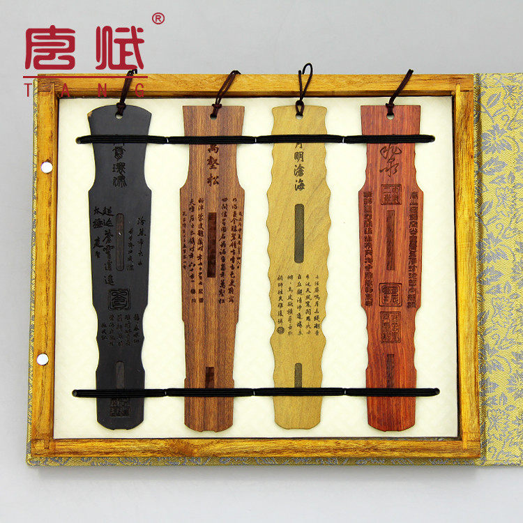 红木古琴书签 古典雕刻中国风金丝楠木礼品 酸枝紫檀定制书签