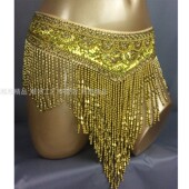 新款 腰带 肚皮舞腰链女性感亮片流苏拉丁舞腰封初学者演出表演服装