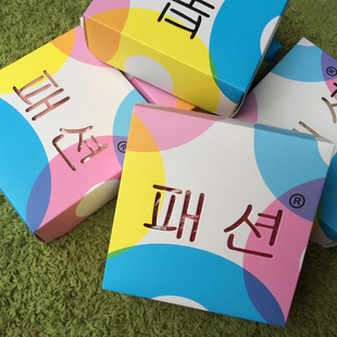 2b3秒发热内衣 性感透明恒温衣保暖三秒极热弈薇 厂家