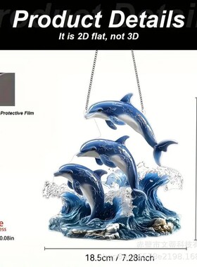 168B新品平面亚克力蓝色海豚装饰
