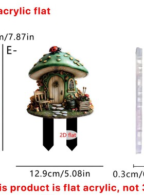 168B跨境童话美丽仙子小屋平面亚